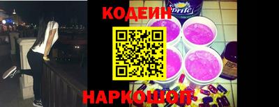 mdpv Гусев
