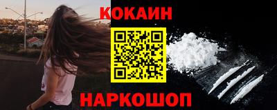 mdpv Гусев