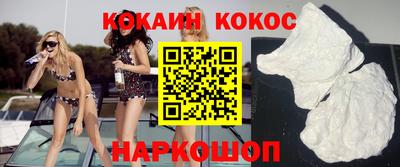бошки Гусь-Хрустальный