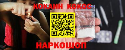 бошки Гусь-Хрустальный
