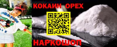 mdpv Гусев