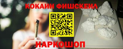 mdpv Гусев