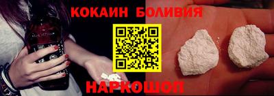 первитин Гусиноозёрск
