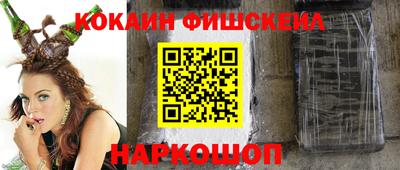 mdpv Гусев