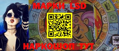 первитин Гусиноозёрск