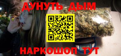 первитин Гусиноозёрск