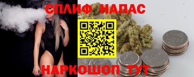 первитин Гусиноозёрск