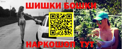 mdpv Гусев