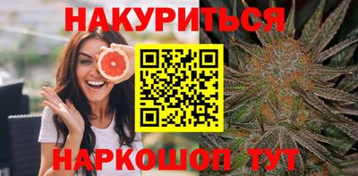 mdpv Гусев