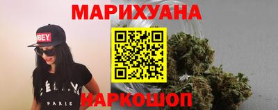 mdpv Гусев
