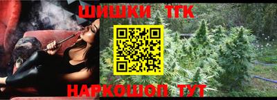 mdpv Гусев