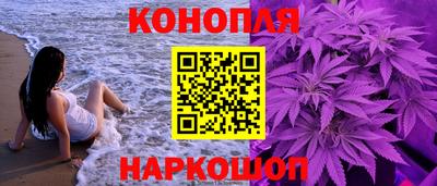 первитин Гусиноозёрск