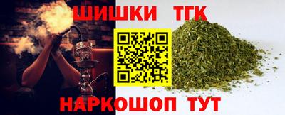 первитин Гусиноозёрск