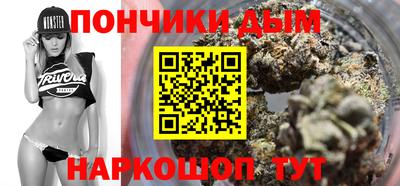 первитин Гусиноозёрск
