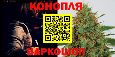 первитин Гусиноозёрск