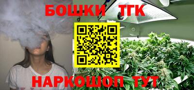 первитин Гусиноозёрск