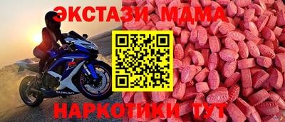 бошки Гусь-Хрустальный