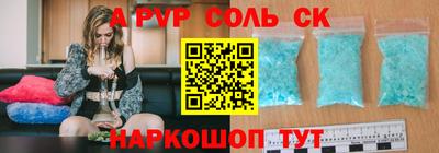 бошки Гусь-Хрустальный