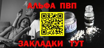 первитин Гусиноозёрск