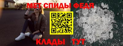 бошки Гусь-Хрустальный