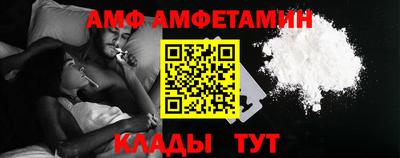 бошки Гусь-Хрустальный