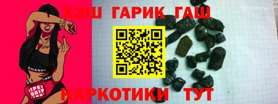 mdpv Гусев