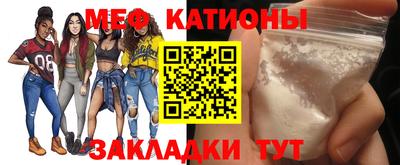 бошки Гусь-Хрустальный