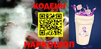 первитин Гусиноозёрск